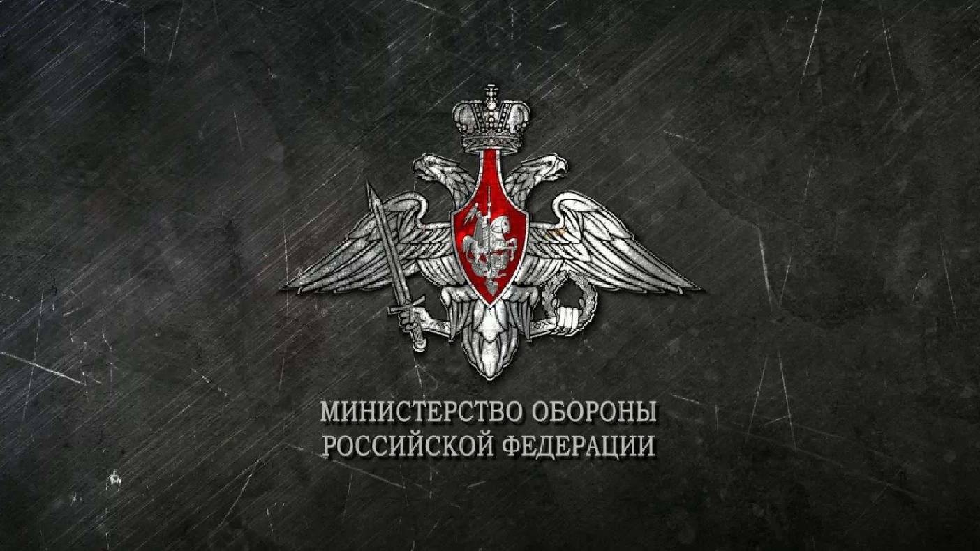 Герб МО.jpg