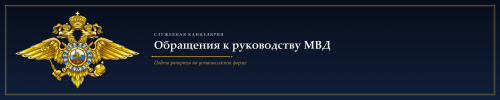 appeal_banner_document_2400x480.png