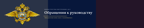 appeal_banner_flag_4000x800.png