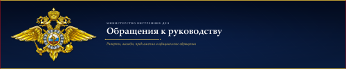 appeal_banner_hero_2000x400.png