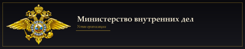 mvd_banner_dark_2000x400.png