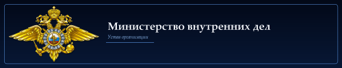 mvd_banner_navy_4000x800.png