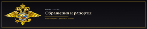 appeal_banner_dark_2400x480.png